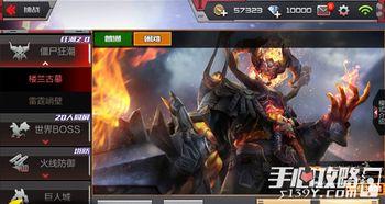 僵尸狂潮穿越火线最新爆料,穿越火线新版本爆料，惊心动魄的末世对决即将开启！