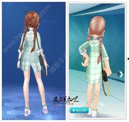 飞车最新衣服爆料端游,端游时尚潮流再升级