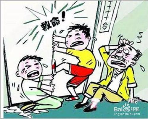 吃瓜最新事件爆料买房,最新房产交易内幕大揭秘！