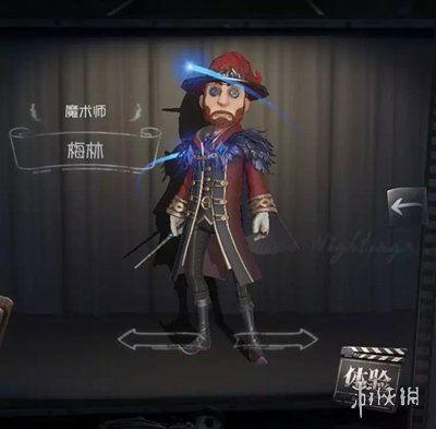 第五人格最新爆料4.4,惊悚剧情升级，角色技能大揭秘！