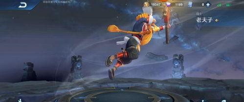 老夫子最新爆料,揭秘娱乐圈惊人内幕