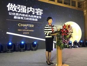 灿星文化爆料最新消息,揭秘行业动态，独家内幕首次曝光