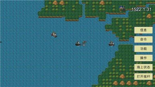 地平线543赛季最新爆料,揭秘全新爆料，探索未知冒险之旅