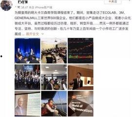 刘强东案最新爆料,最新爆料揭露惊人内幕