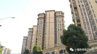 杭州小区最新爆料