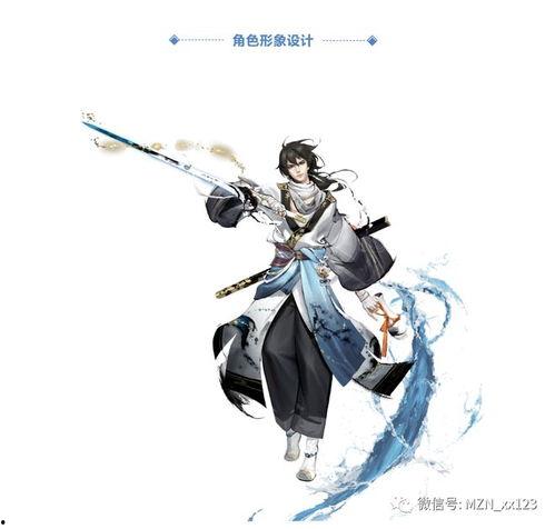 李白世冠最新爆料视频