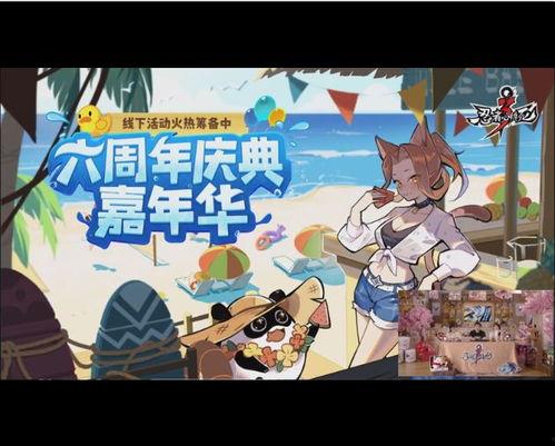 忍者必须是最新爆料,前沿科技与古老艺术的完美融合