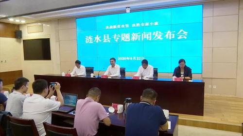 涟水新闻爆料事件最新