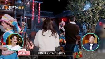 恋情爆料新闻视频大全最新,恋情爆料视频大盘点，明星恋情真相大起底！