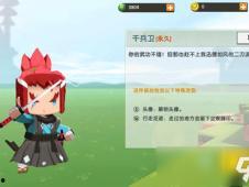 爆料迷你最新皮肤大全,潮流新装，一网打尽！