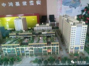 登封市最新爆料信息公布,揭秘背后惊人真相