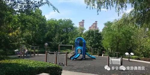 秦皇岛市最新公园爆料,探秘秦皇岛公园最新爆料