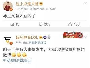 孟津新闻爆料最新消息今天,今日热点事件盘点