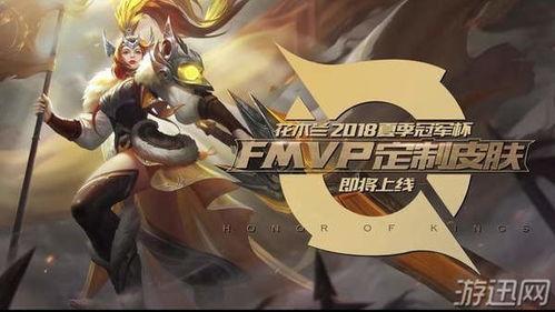 花木兰新皮肤最新爆料