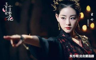 北京七石星文化最新剧爆料,奇幻世界里的爱恨情仇