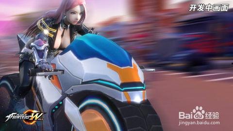 最新爆料机车游戏,揭秘最新机车游戏，速度与激情的极致挑战