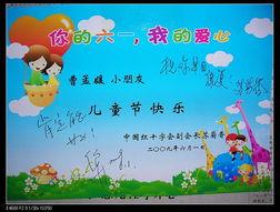 小梦最新爆料,揭秘娱乐圈惊人内幕