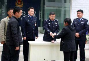 杞县公安局爆料案件最新,涉案金额高达数百万元！”