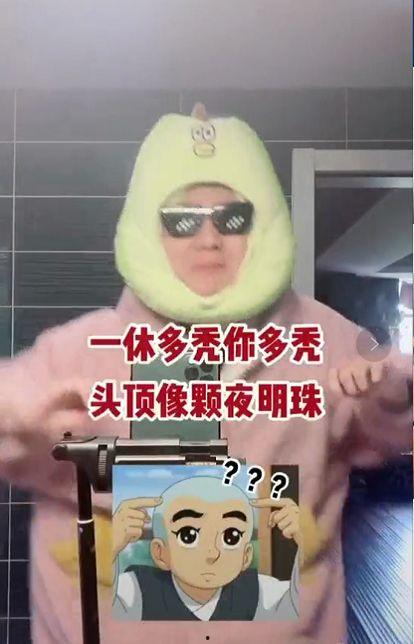 秃头最新爆料视频播放,揭秘视频背后的惊人真相