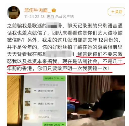 淄博热点爆料事件视频最新,揭秘背后真相，引发社会关注