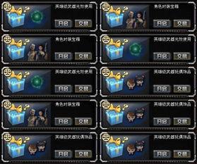 cf兔年最新活动爆料,CF最新活动爆料抢先看！