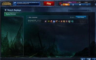 lol美测服最新爆料,神秘英雄登场，游戏平衡再升级