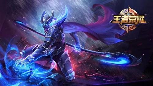 白起新皮肤爆料最新消息,神秘元素融入，再现古代名将风采