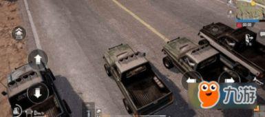 和平精英最新消息车爆料